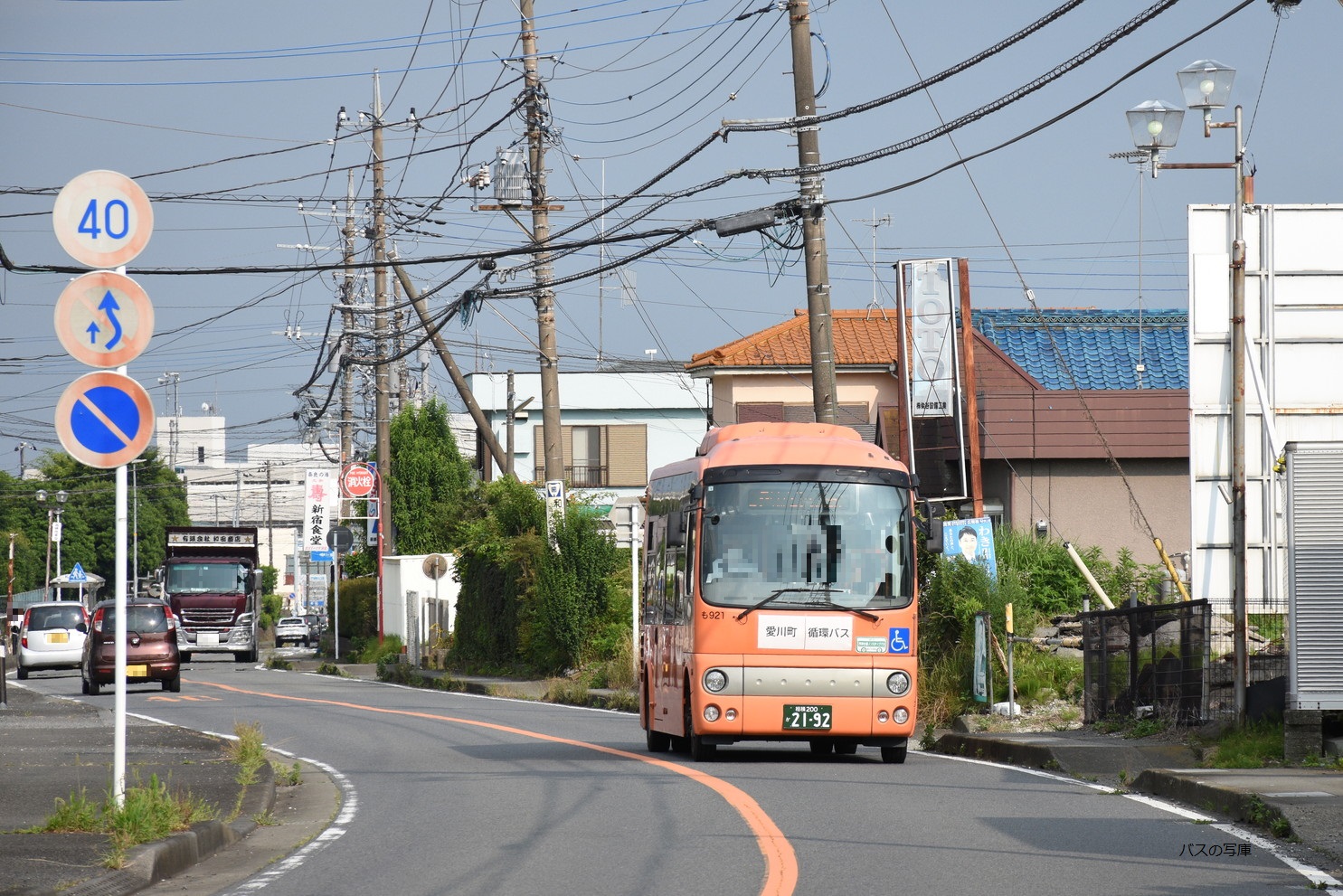 kanacyu